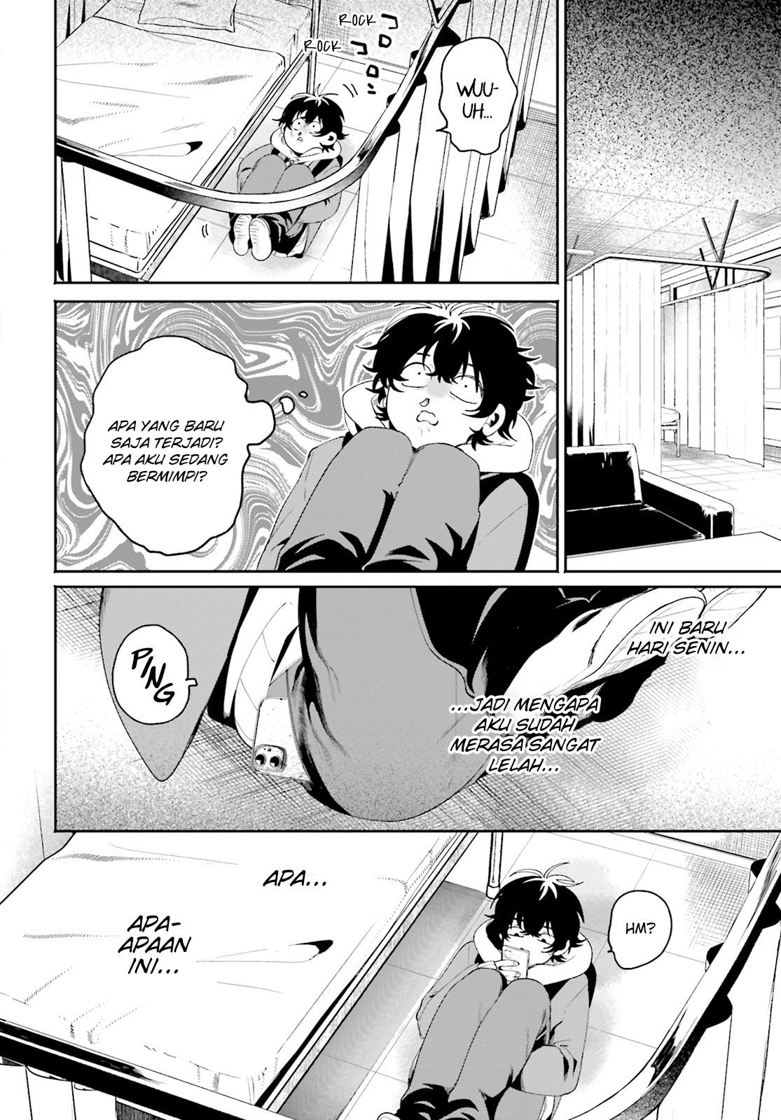 filter-goshi-no-kanojo - Chapter: 2