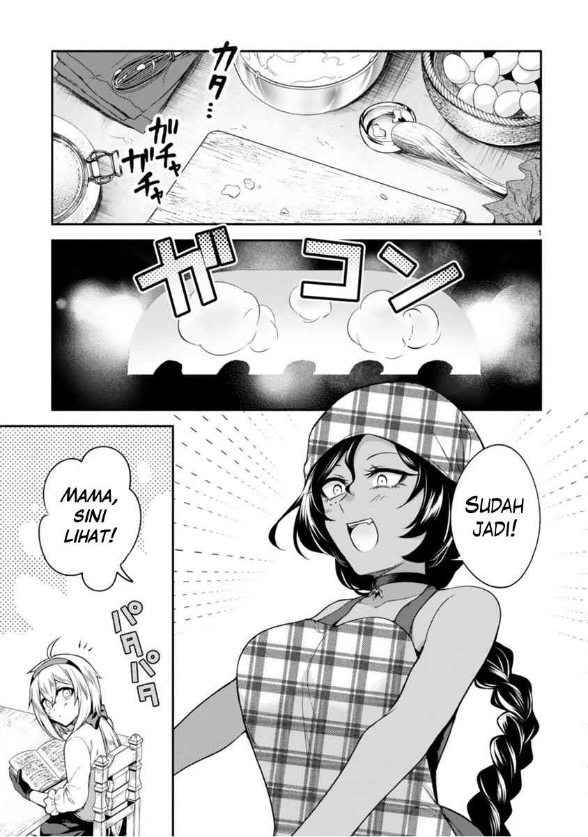 dekoboko-majo-no-oyako-jijou - Chapter: 6