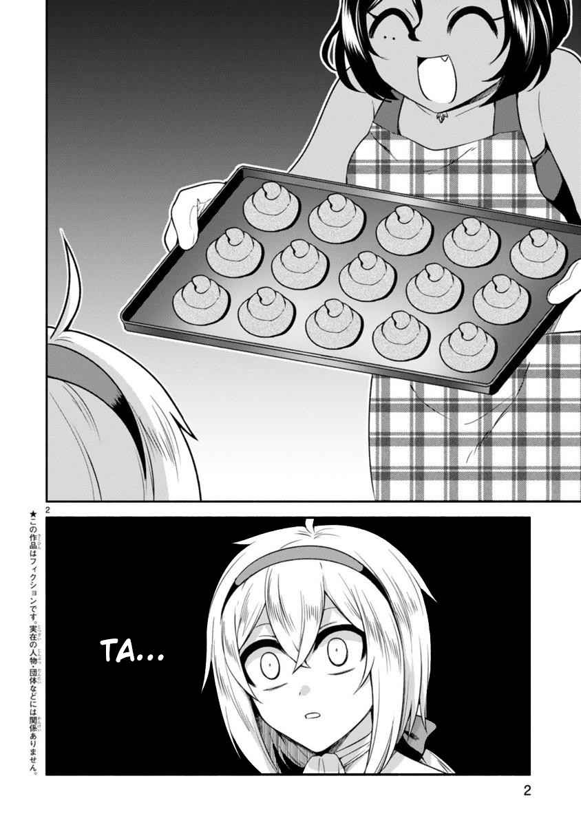 dekoboko-majo-no-oyako-jijou - Chapter: 6