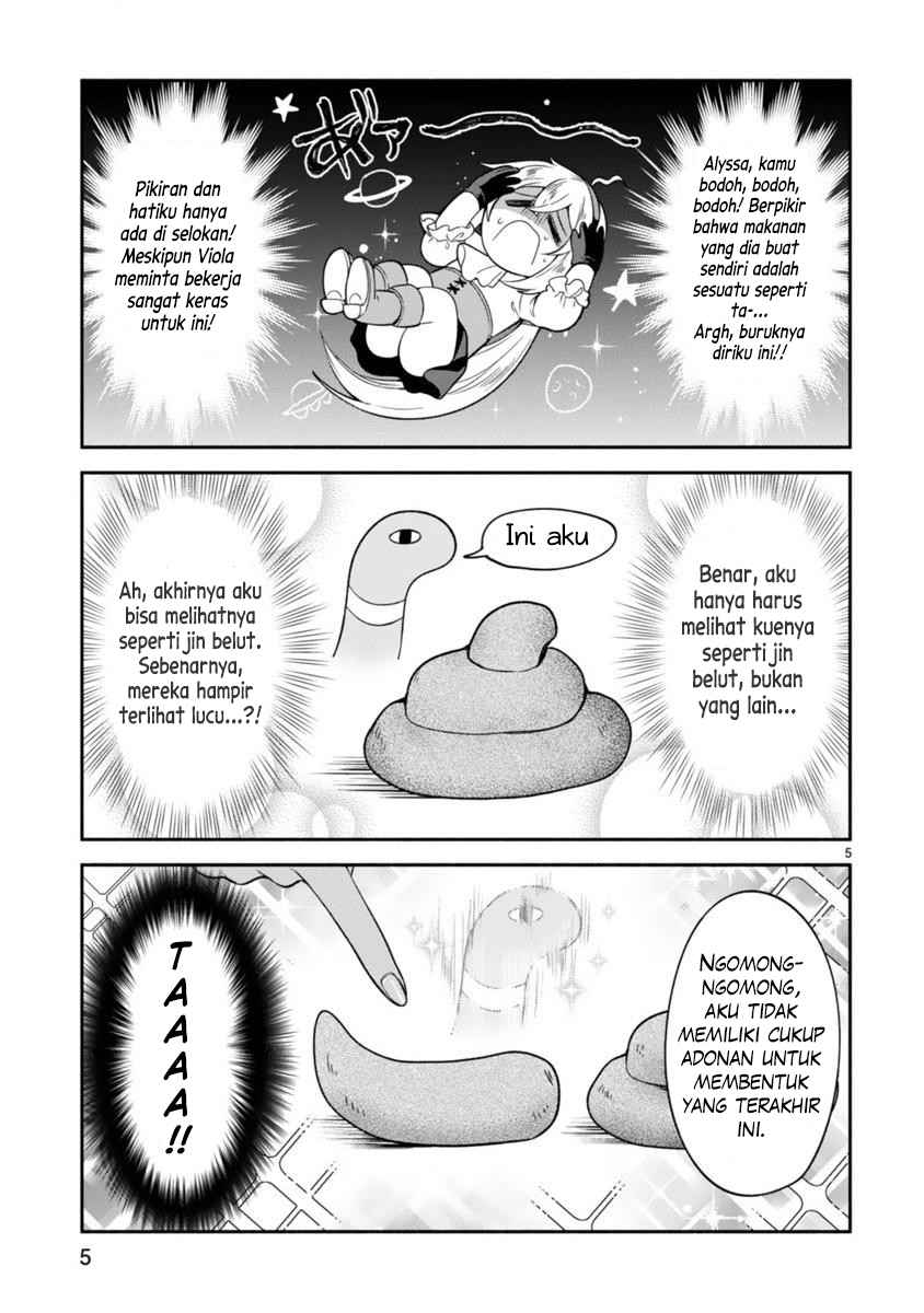 dekoboko-majo-no-oyako-jijou - Chapter: 6