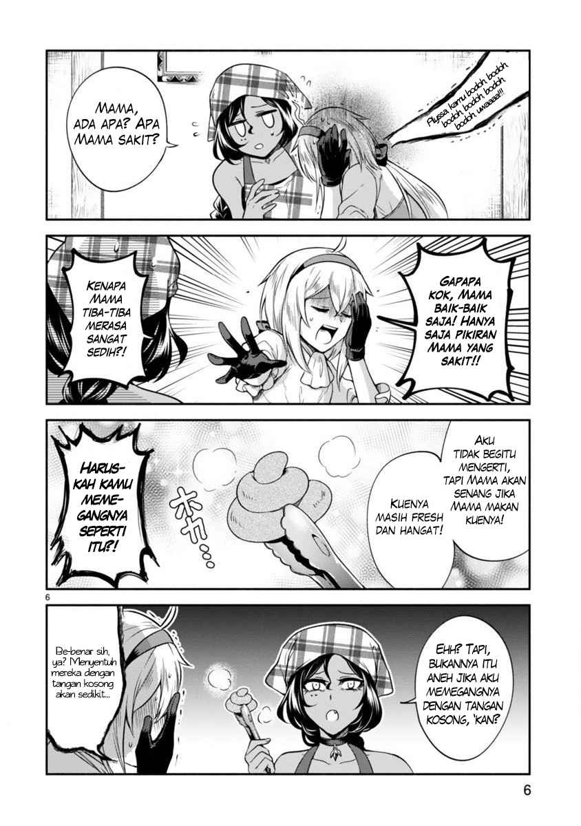 dekoboko-majo-no-oyako-jijou - Chapter: 6