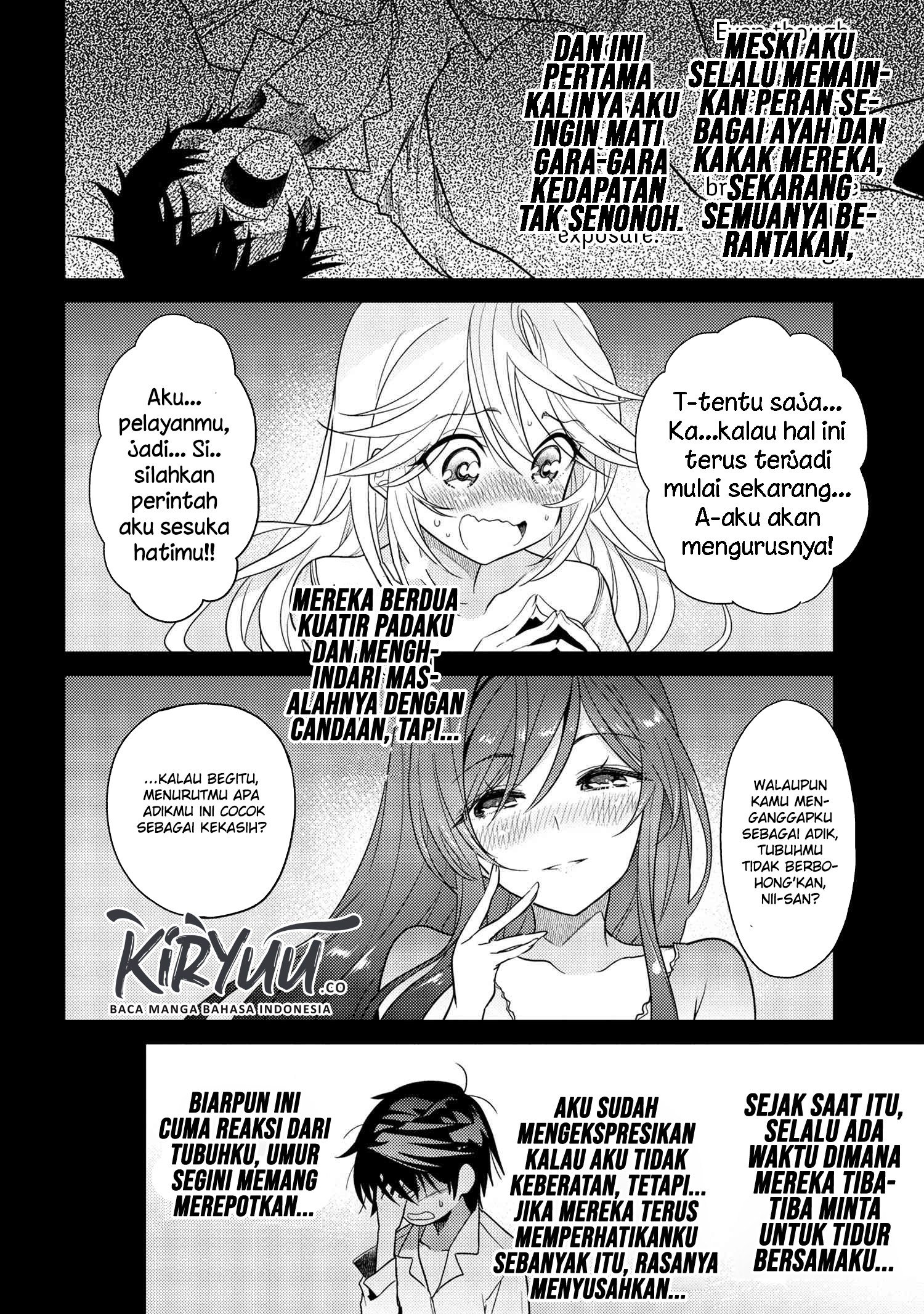 sekai-saikyou-no-assassin-isekai-kizoku-ni-tensei-suru - Chapter: 7.1