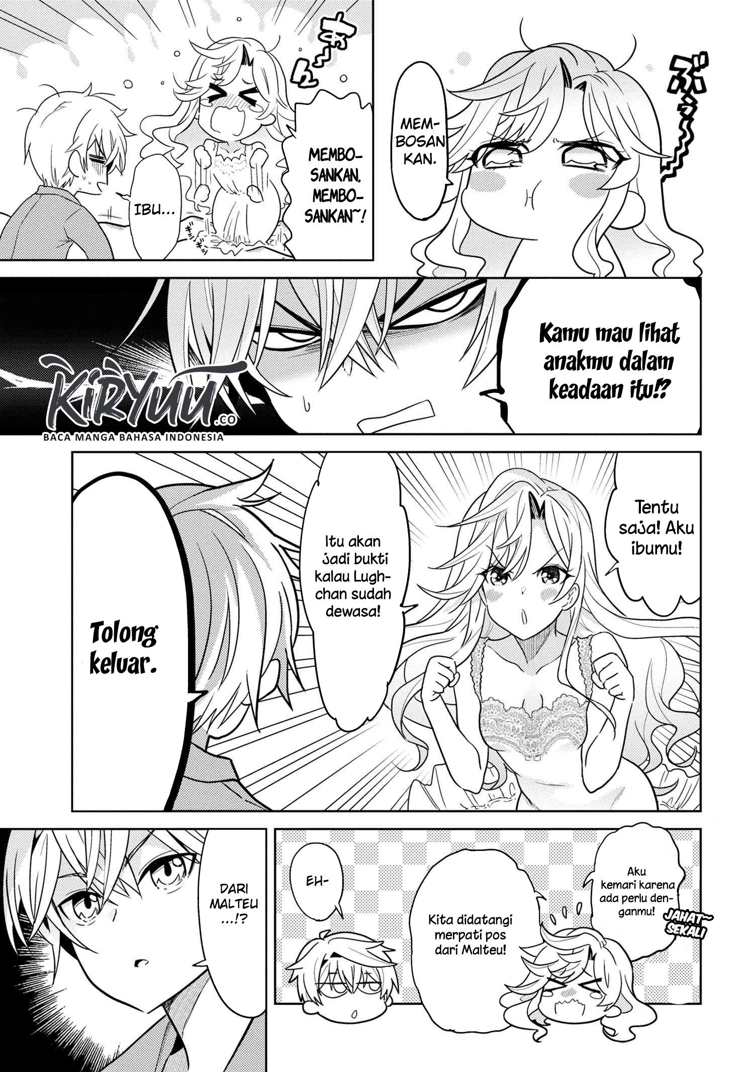 sekai-saikyou-no-assassin-isekai-kizoku-ni-tensei-suru - Chapter: 7.1