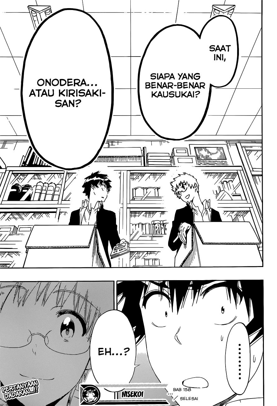 nisekoi - Chapter: 158