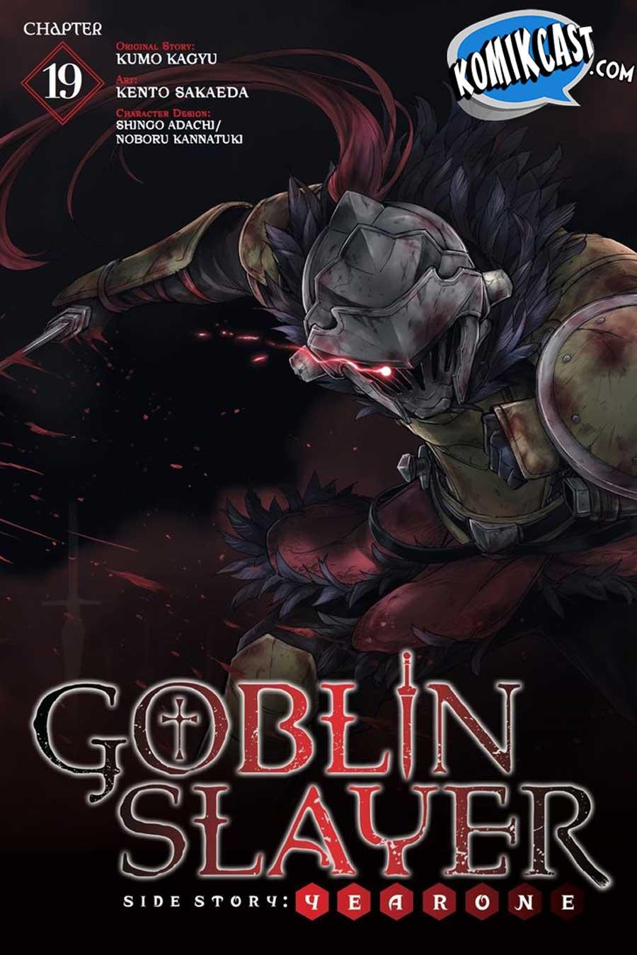 goblin-slayer-side-story-year-one - Chapter: 19