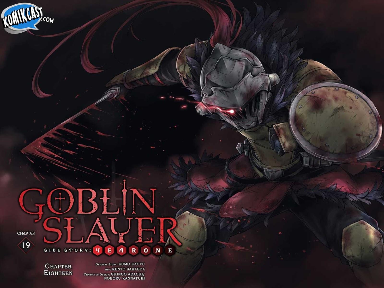 goblin-slayer-side-story-year-one - Chapter: 19