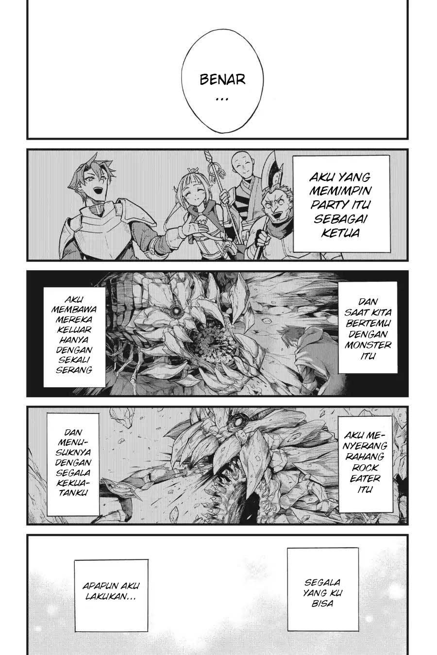 goblin-slayer-side-story-year-one - Chapter: 19