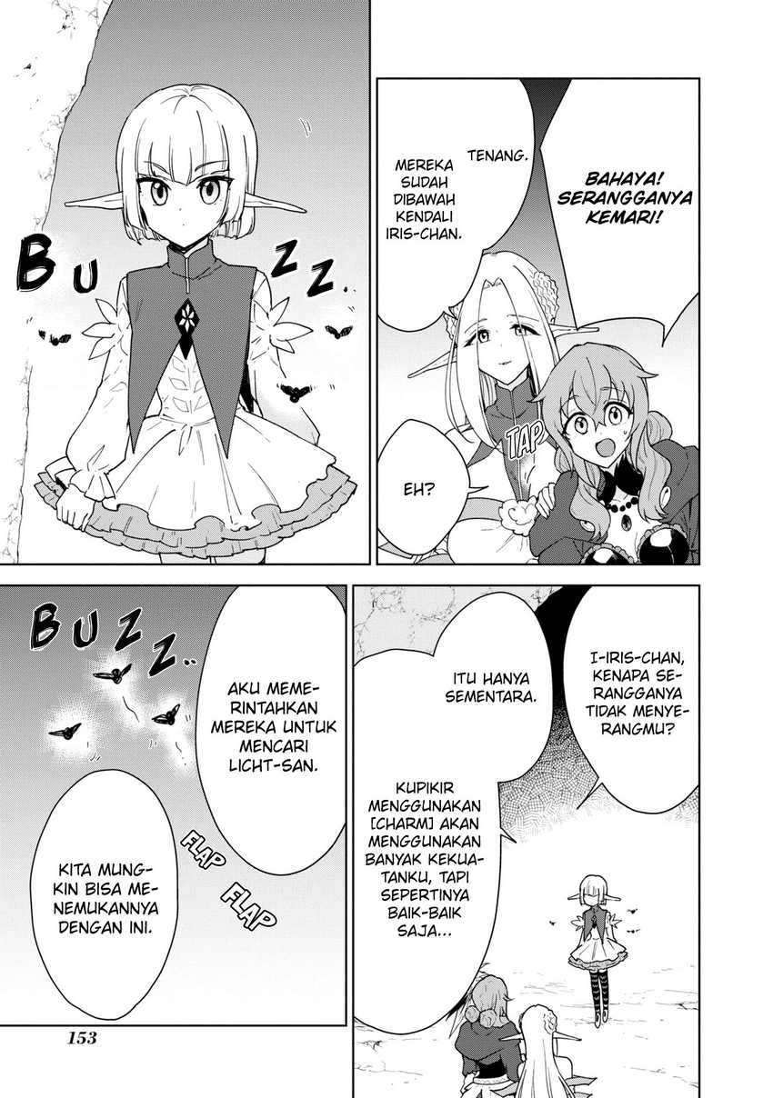 cheat-skill-shisha-sosei-ga-kakusei-shite-inishieno-maougun-wo-fukkatsu-sasete-shimaimashita-dare-mo-shinasenai-saikyou-hiiro - Chapter: 33