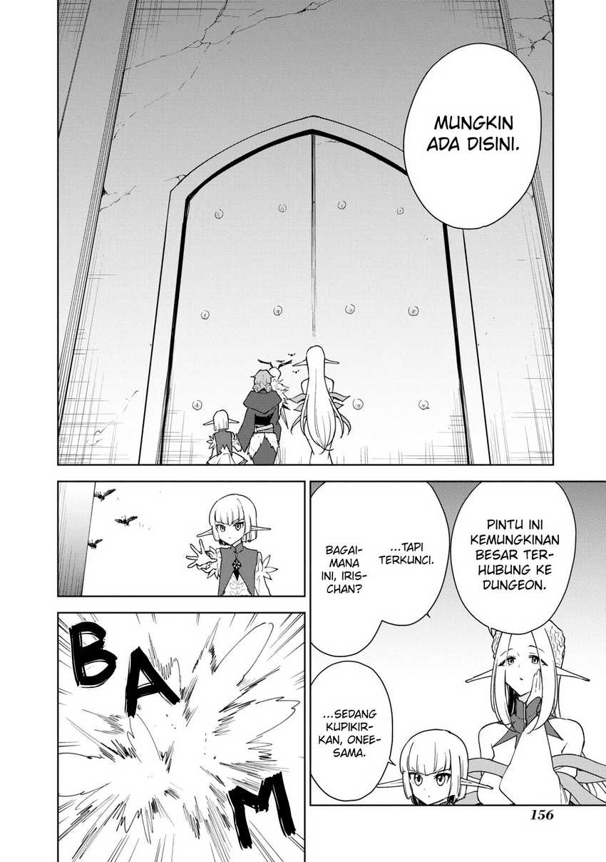 cheat-skill-shisha-sosei-ga-kakusei-shite-inishieno-maougun-wo-fukkatsu-sasete-shimaimashita-dare-mo-shinasenai-saikyou-hiiro - Chapter: 33