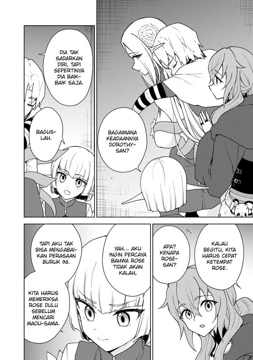 cheat-skill-shisha-sosei-ga-kakusei-shite-inishieno-maougun-wo-fukkatsu-sasete-shimaimashita-dare-mo-shinasenai-saikyou-hiiro - Chapter: 33