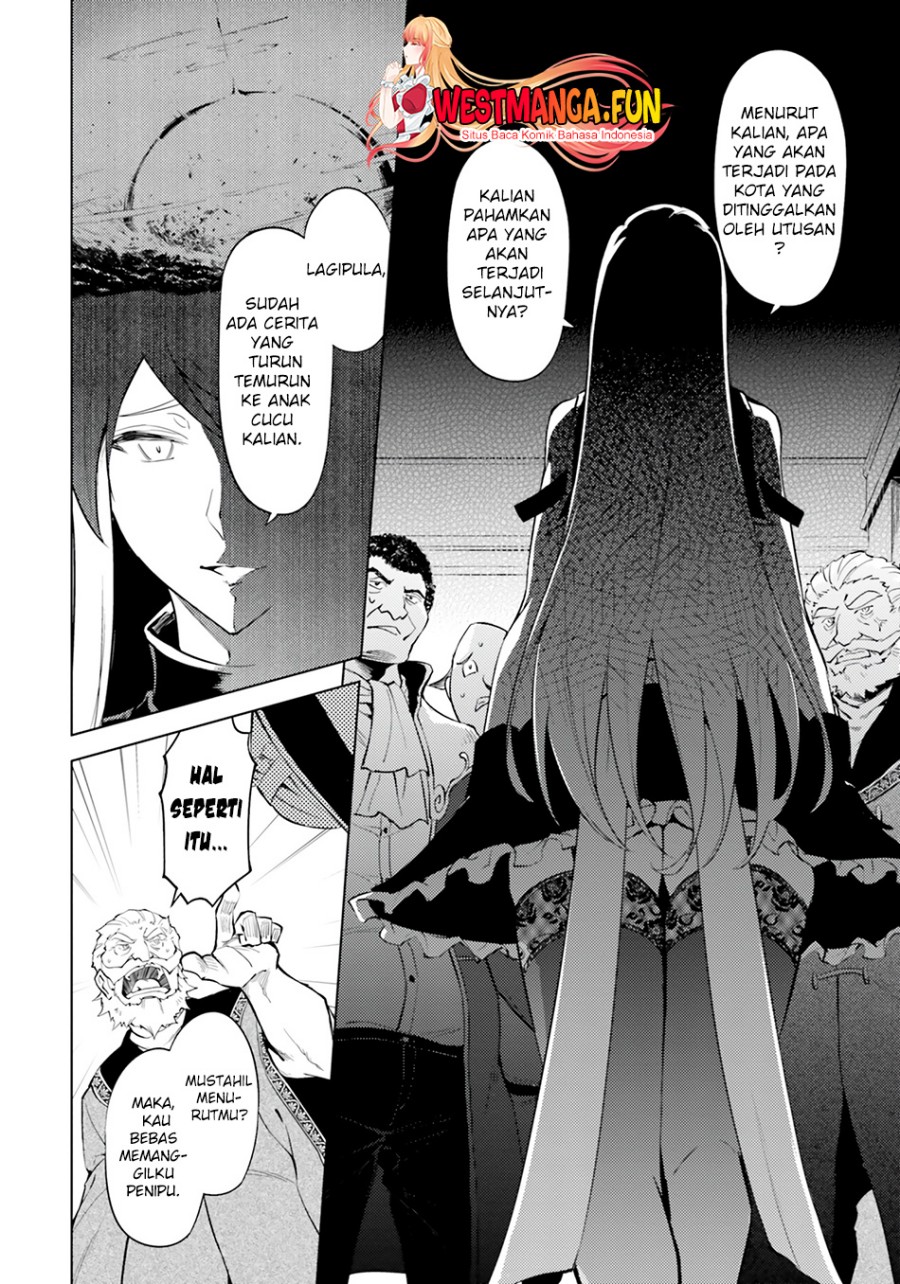 tono-no-kanri-o-shite-miyou - Chapter: 62