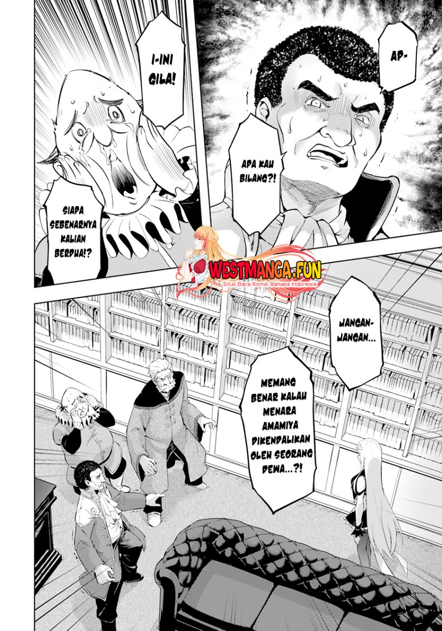 tono-no-kanri-o-shite-miyou - Chapter: 62