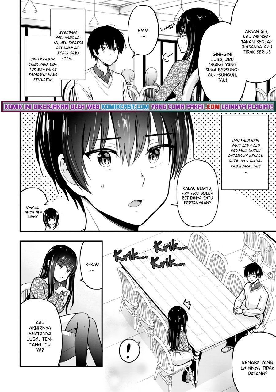 kanojo-ni-uwaki-sareteita-ore-ga-koakuma-na-kouhai-ni-natsukarete-imasu - Chapter: 2