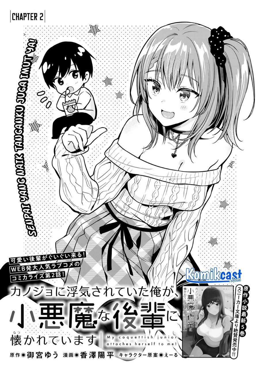 kanojo-ni-uwaki-sareteita-ore-ga-koakuma-na-kouhai-ni-natsukarete-imasu - Chapter: 2