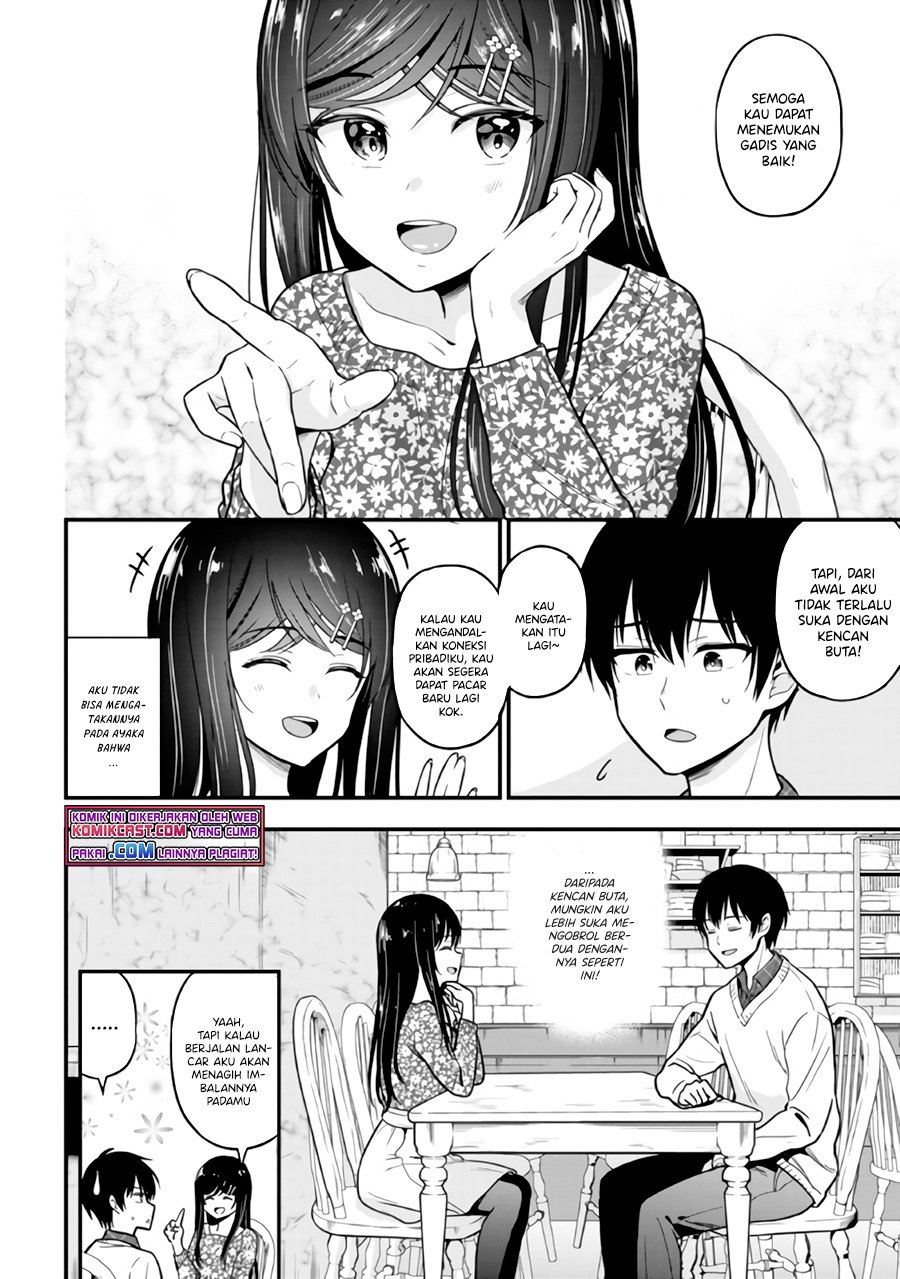 kanojo-ni-uwaki-sareteita-ore-ga-koakuma-na-kouhai-ni-natsukarete-imasu - Chapter: 2