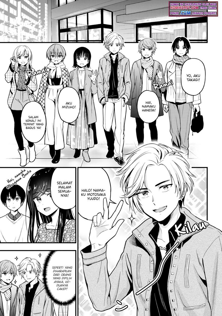 kanojo-ni-uwaki-sareteita-ore-ga-koakuma-na-kouhai-ni-natsukarete-imasu - Chapter: 2