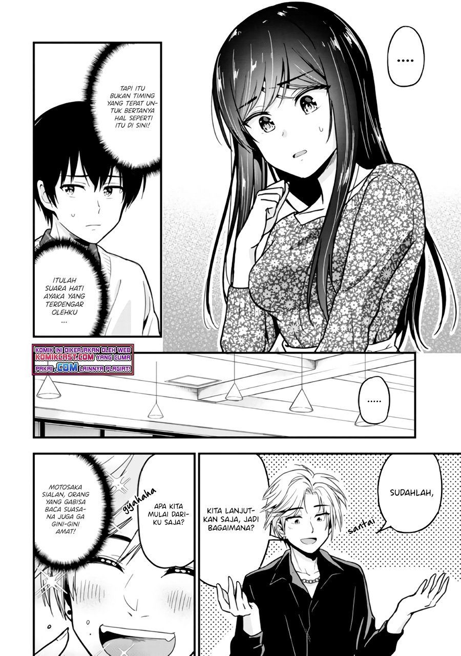 kanojo-ni-uwaki-sareteita-ore-ga-koakuma-na-kouhai-ni-natsukarete-imasu - Chapter: 2