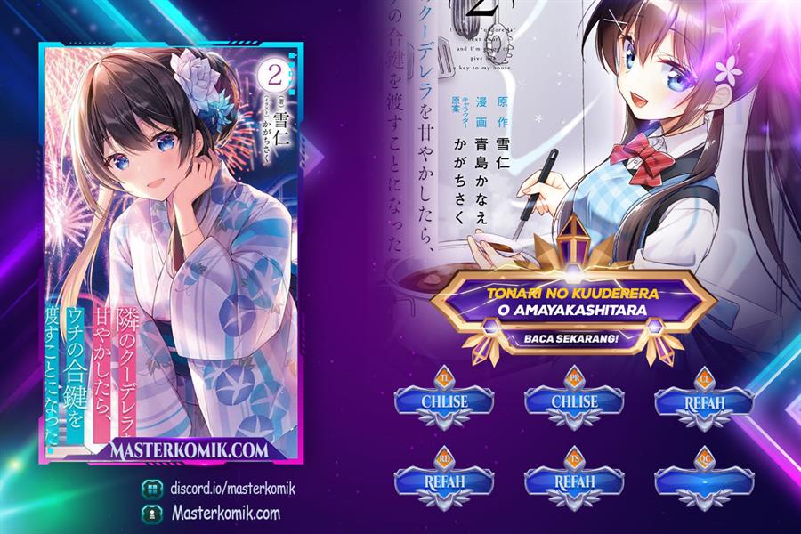 tonari-no-kuuderera-o-amayakashitara-uchi-no-aikagi-o-watasu-koto-ni-natta - Chapter: 2