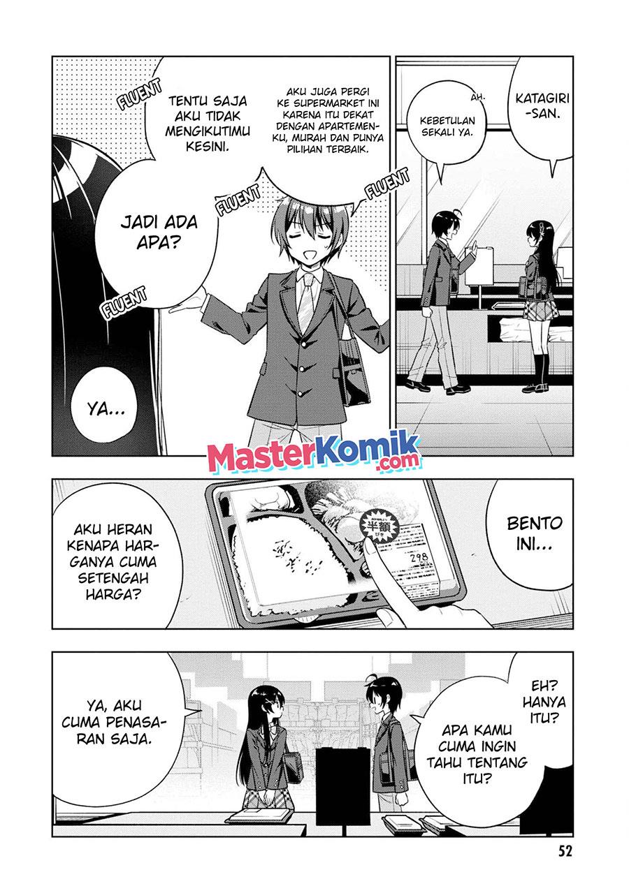 tonari-no-kuuderera-o-amayakashitara-uchi-no-aikagi-o-watasu-koto-ni-natta - Chapter: 2