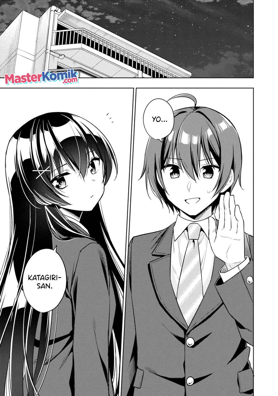 tonari-no-kuuderera-o-amayakashitara-uchi-no-aikagi-o-watasu-koto-ni-natta - Chapter: 2