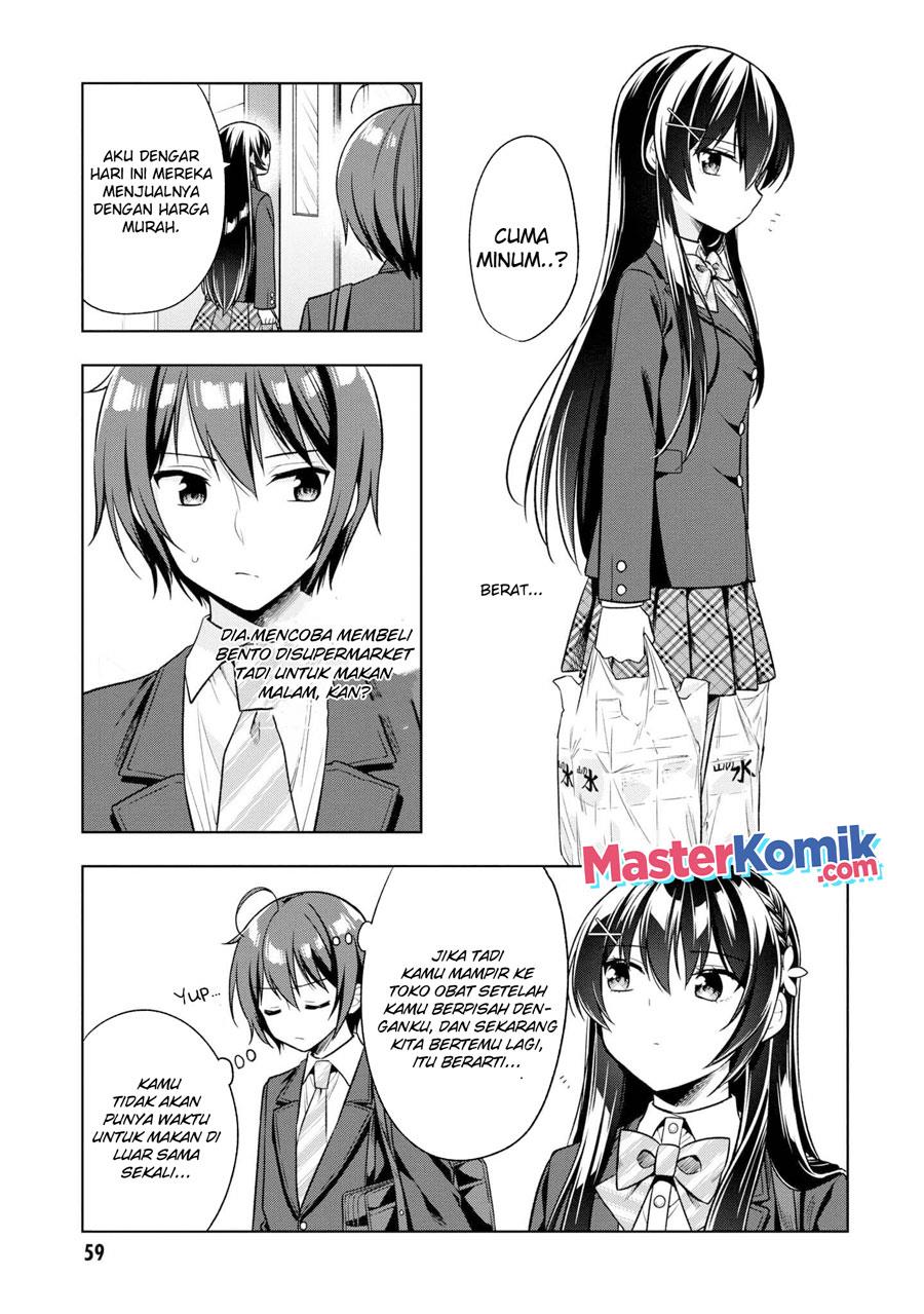 tonari-no-kuuderera-o-amayakashitara-uchi-no-aikagi-o-watasu-koto-ni-natta - Chapter: 2