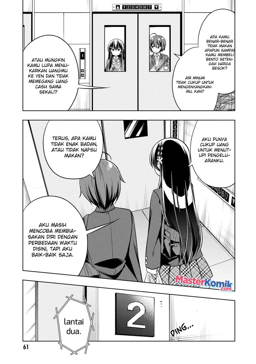 tonari-no-kuuderera-o-amayakashitara-uchi-no-aikagi-o-watasu-koto-ni-natta - Chapter: 2