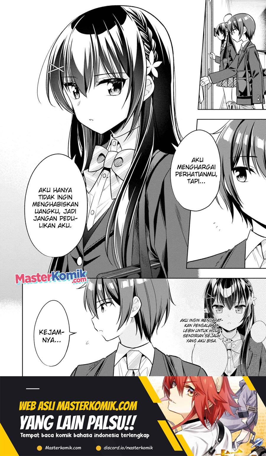 tonari-no-kuuderera-o-amayakashitara-uchi-no-aikagi-o-watasu-koto-ni-natta - Chapter: 2