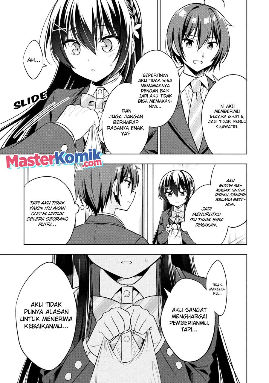 tonari-no-kuuderera-o-amayakashitara-uchi-no-aikagi-o-watasu-koto-ni-natta - Chapter: 2