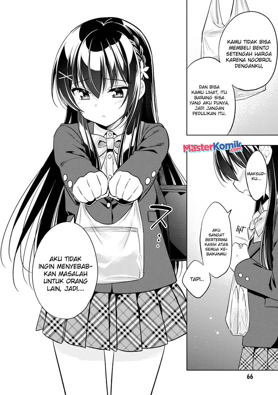 tonari-no-kuuderera-o-amayakashitara-uchi-no-aikagi-o-watasu-koto-ni-natta - Chapter: 2