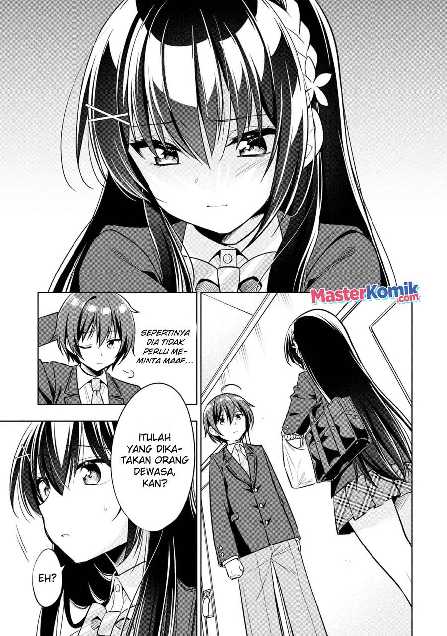 tonari-no-kuuderera-o-amayakashitara-uchi-no-aikagi-o-watasu-koto-ni-natta - Chapter: 2