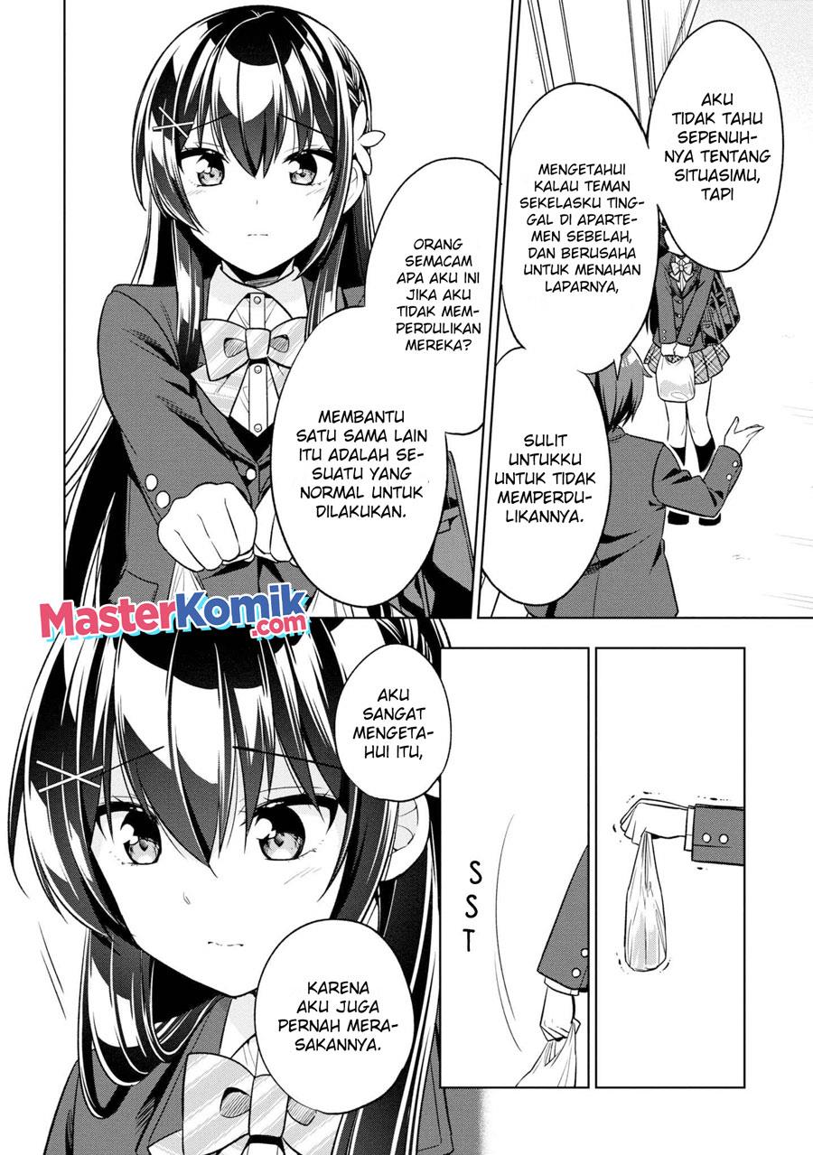 tonari-no-kuuderera-o-amayakashitara-uchi-no-aikagi-o-watasu-koto-ni-natta - Chapter: 2