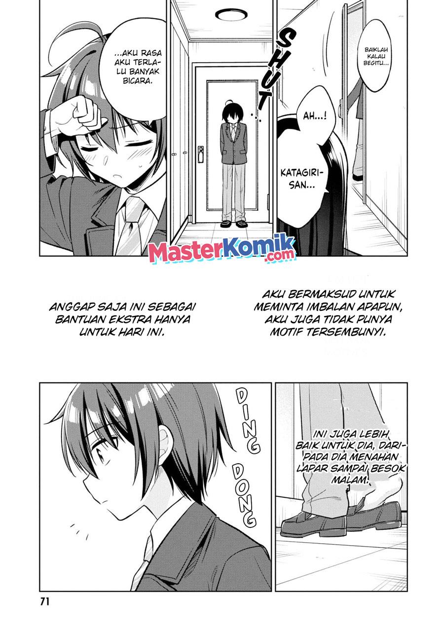 tonari-no-kuuderera-o-amayakashitara-uchi-no-aikagi-o-watasu-koto-ni-natta - Chapter: 2