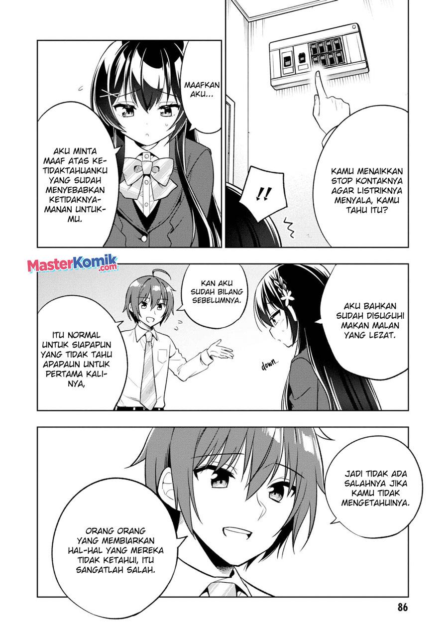 tonari-no-kuuderera-o-amayakashitara-uchi-no-aikagi-o-watasu-koto-ni-natta - Chapter: 2