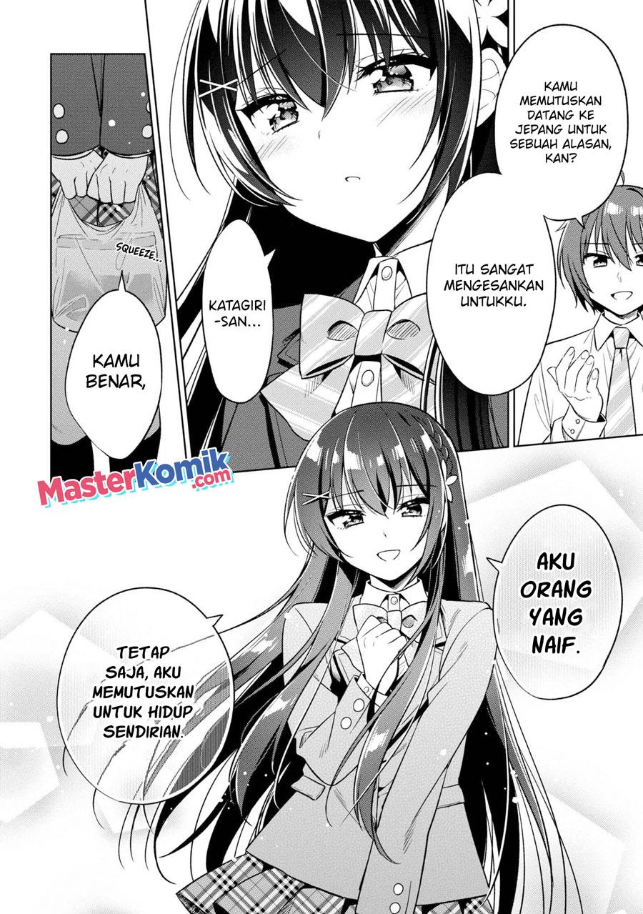 tonari-no-kuuderera-o-amayakashitara-uchi-no-aikagi-o-watasu-koto-ni-natta - Chapter: 2