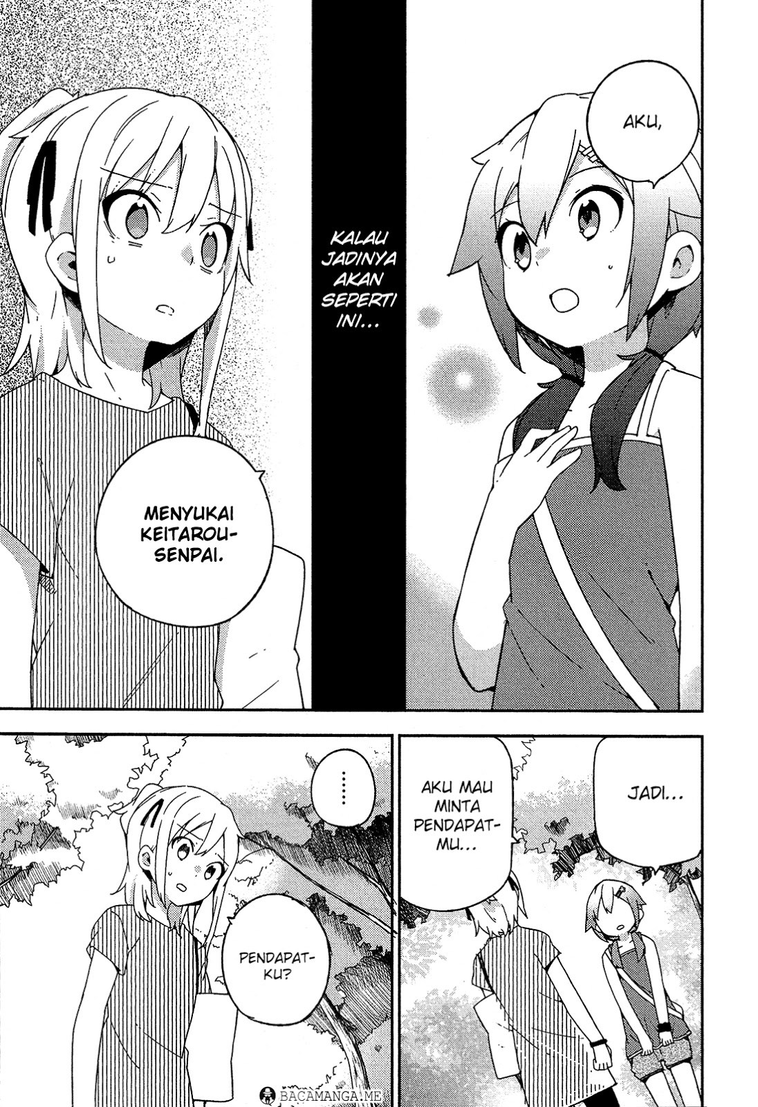 ookami-shounen-wa-kyou-mo-uso-o-kasaneru - Chapter: 18