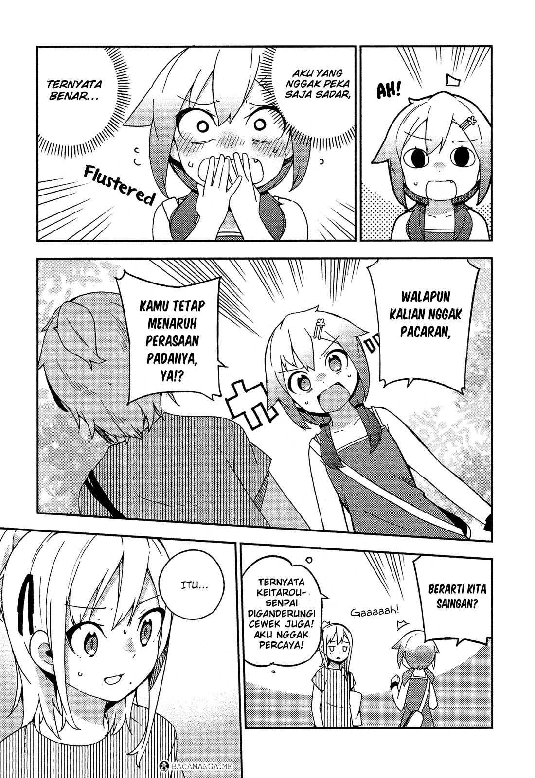 ookami-shounen-wa-kyou-mo-uso-o-kasaneru - Chapter: 18