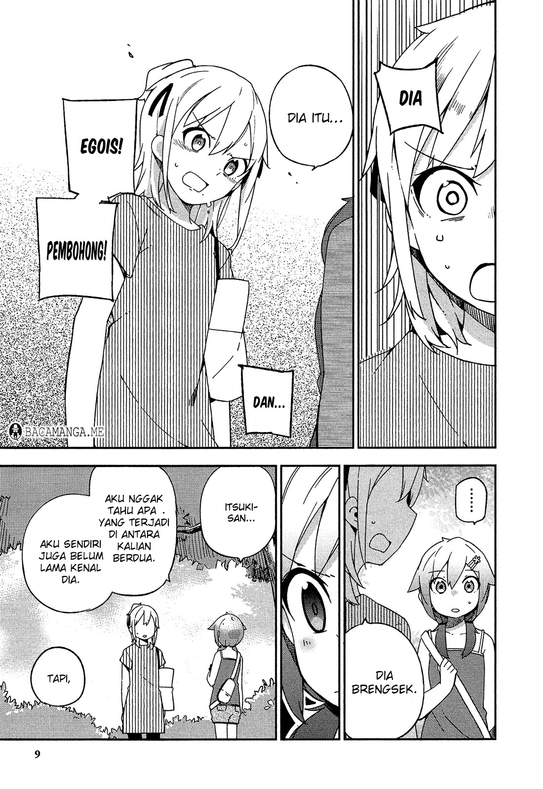 ookami-shounen-wa-kyou-mo-uso-o-kasaneru - Chapter: 18