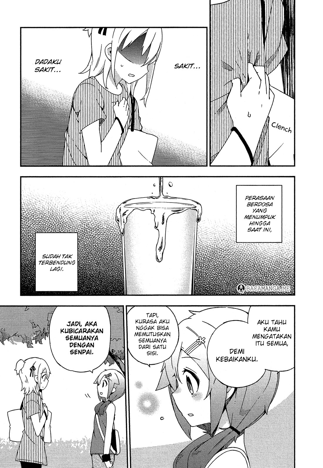 ookami-shounen-wa-kyou-mo-uso-o-kasaneru - Chapter: 18