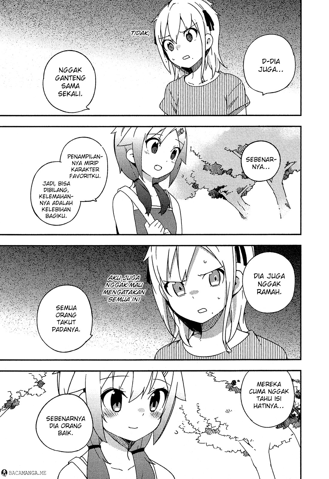 ookami-shounen-wa-kyou-mo-uso-o-kasaneru - Chapter: 18