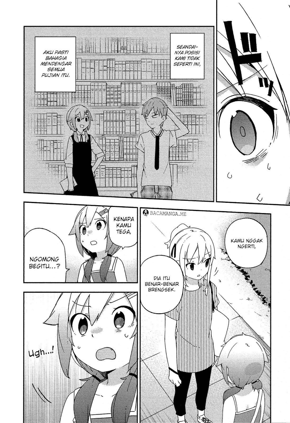 ookami-shounen-wa-kyou-mo-uso-o-kasaneru - Chapter: 18