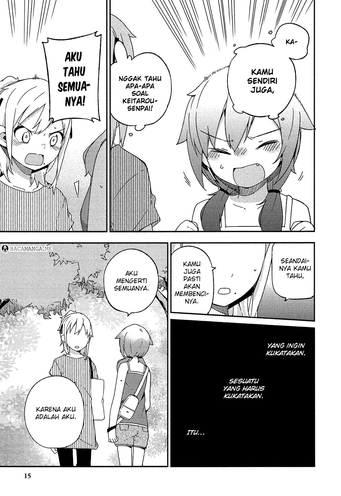 ookami-shounen-wa-kyou-mo-uso-o-kasaneru - Chapter: 18