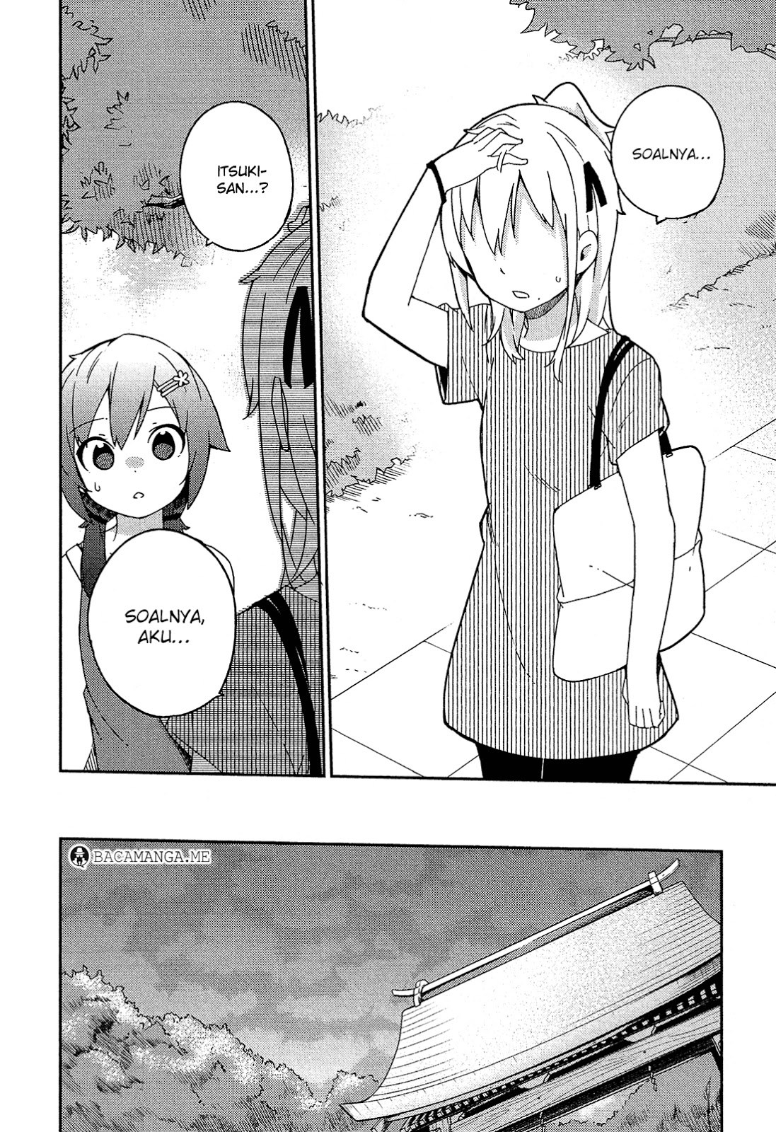 ookami-shounen-wa-kyou-mo-uso-o-kasaneru - Chapter: 18
