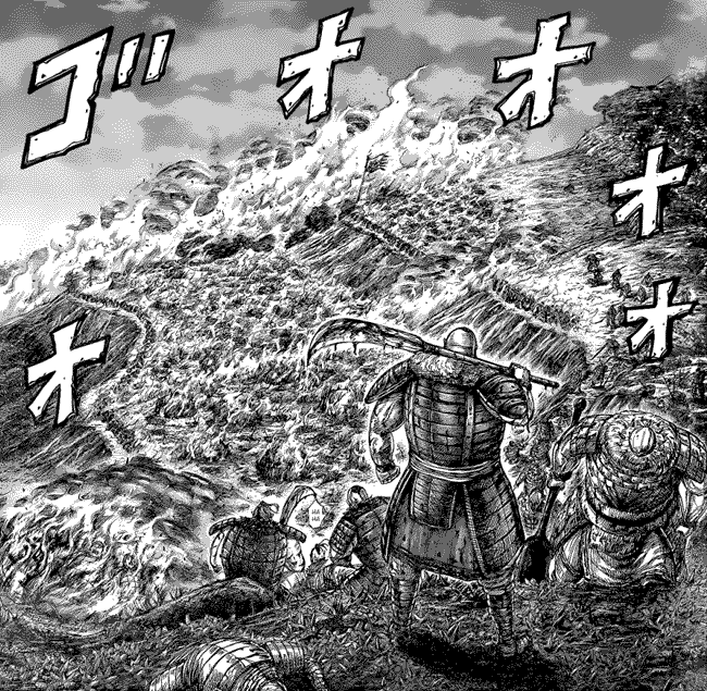 kingdom - Chapter: 450