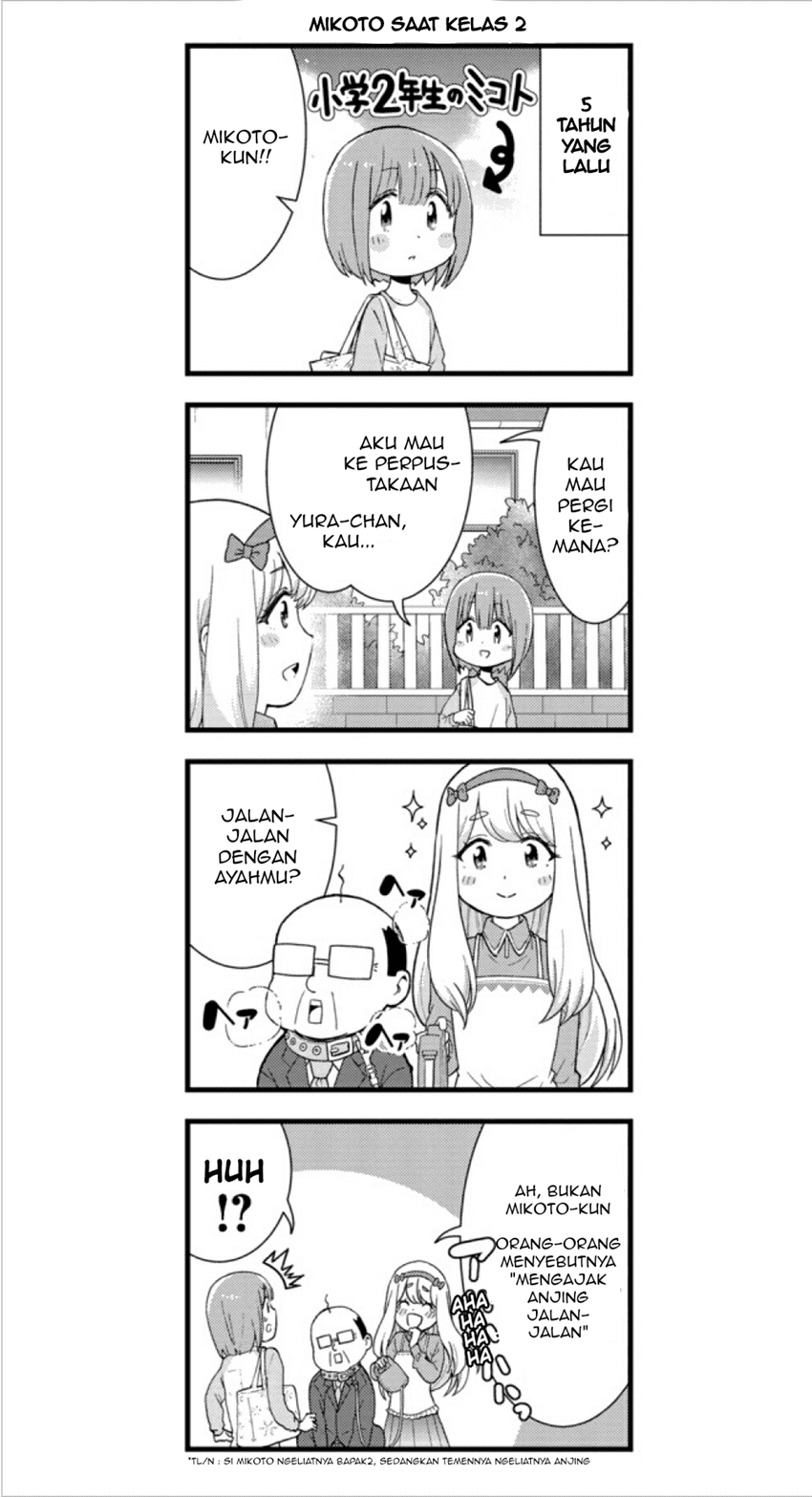 neko-ga-ol-ni-miete-komarimasu - Chapter: 1