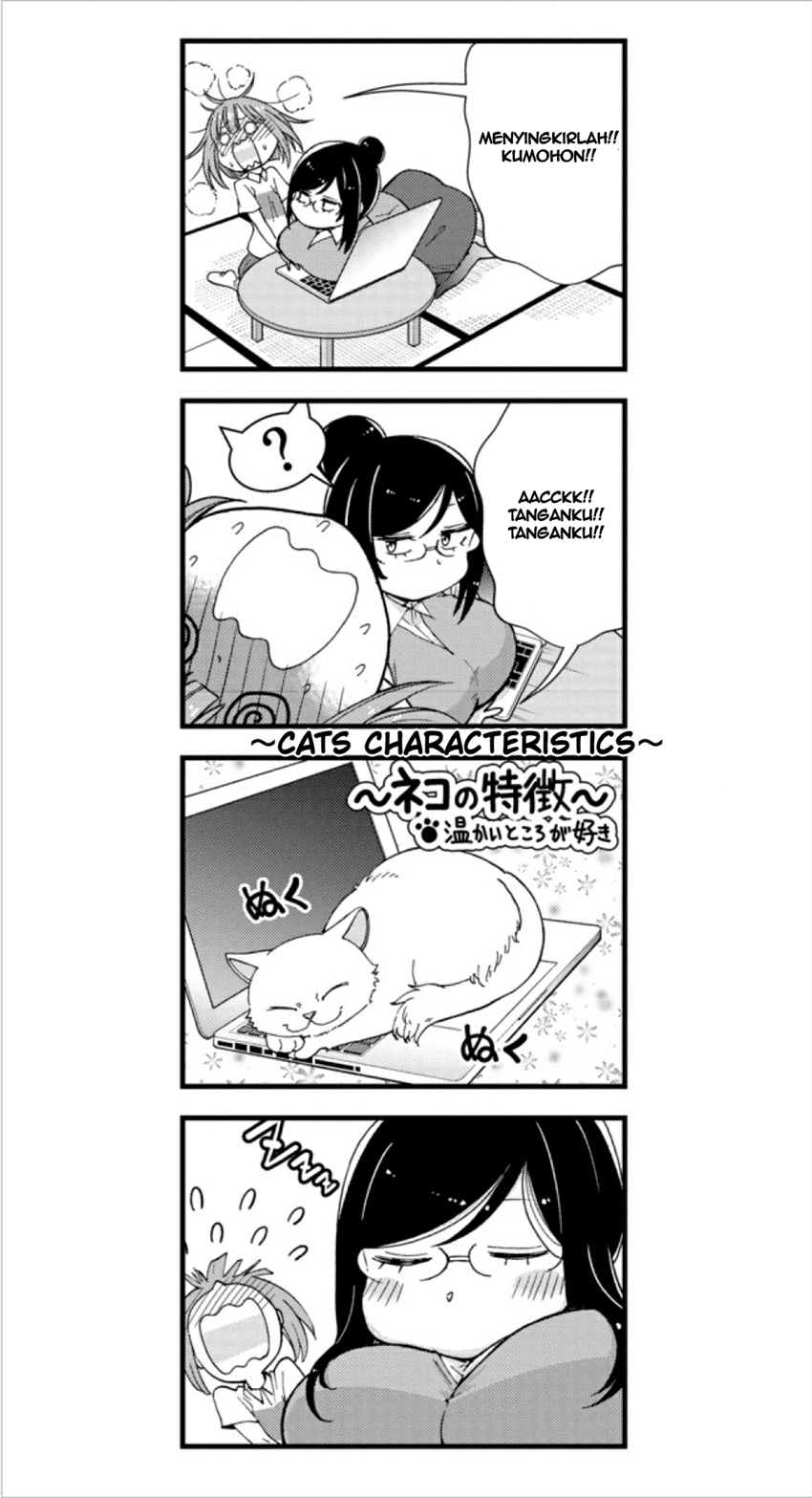 neko-ga-ol-ni-miete-komarimasu - Chapter: 1