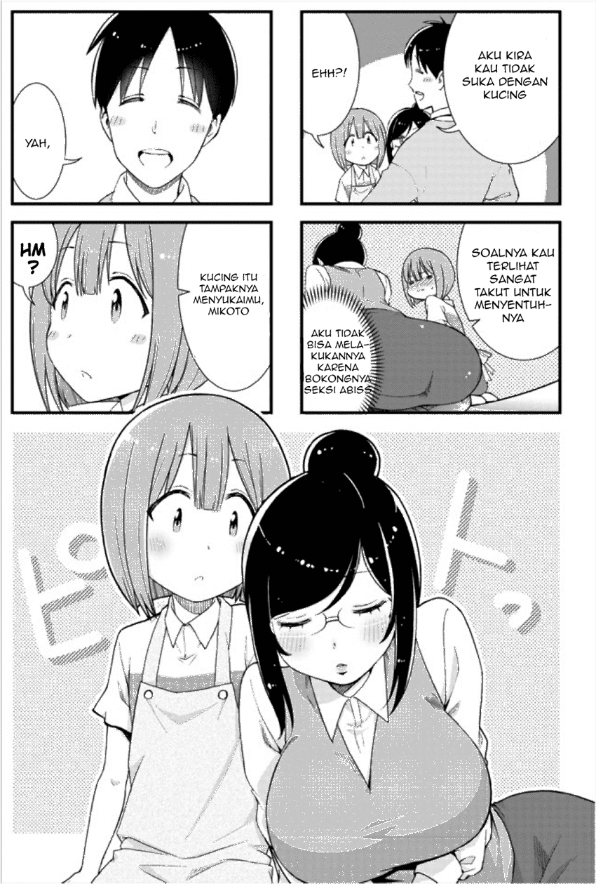 neko-ga-ol-ni-miete-komarimasu - Chapter: 1