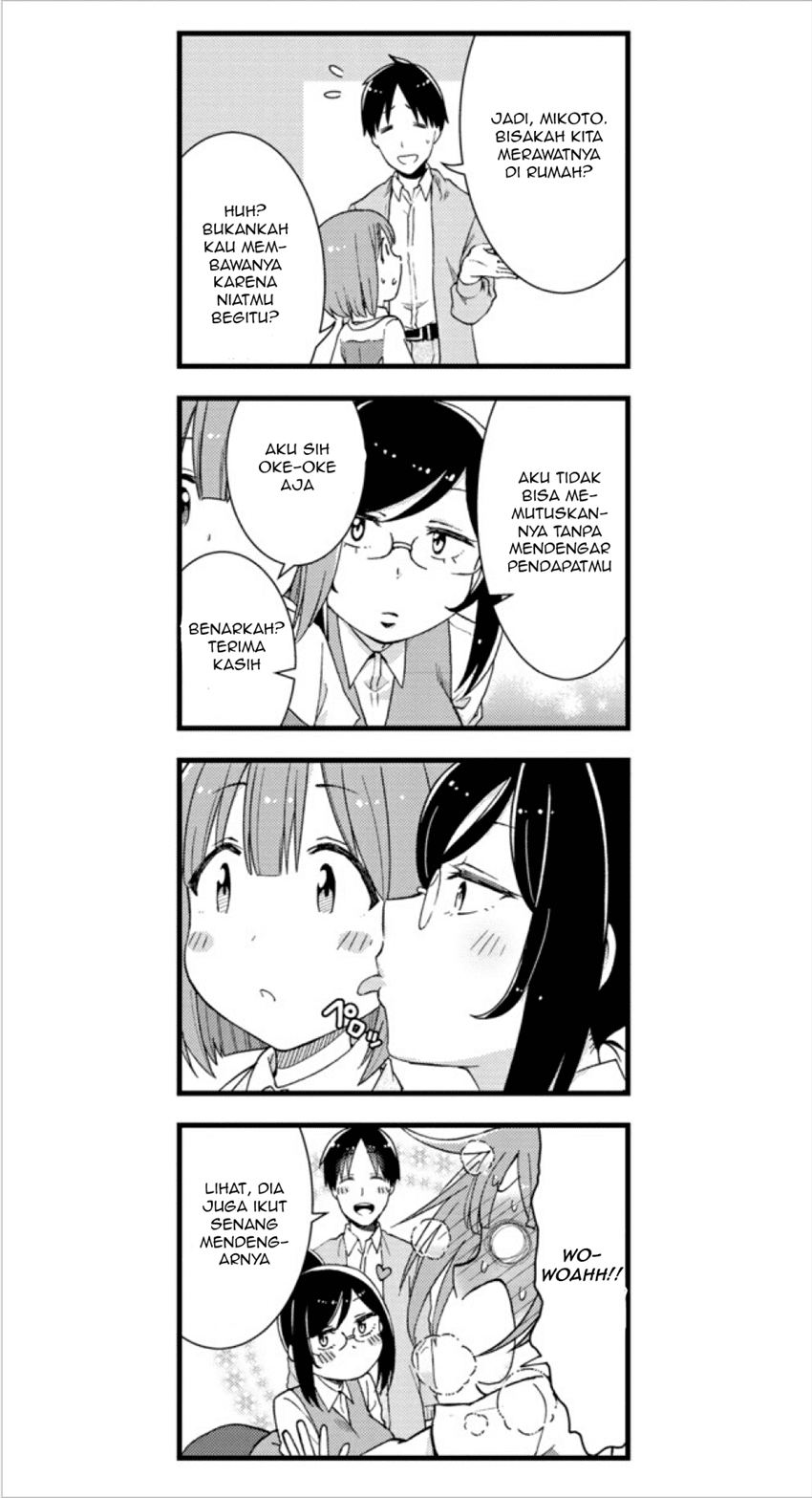 neko-ga-ol-ni-miete-komarimasu - Chapter: 1