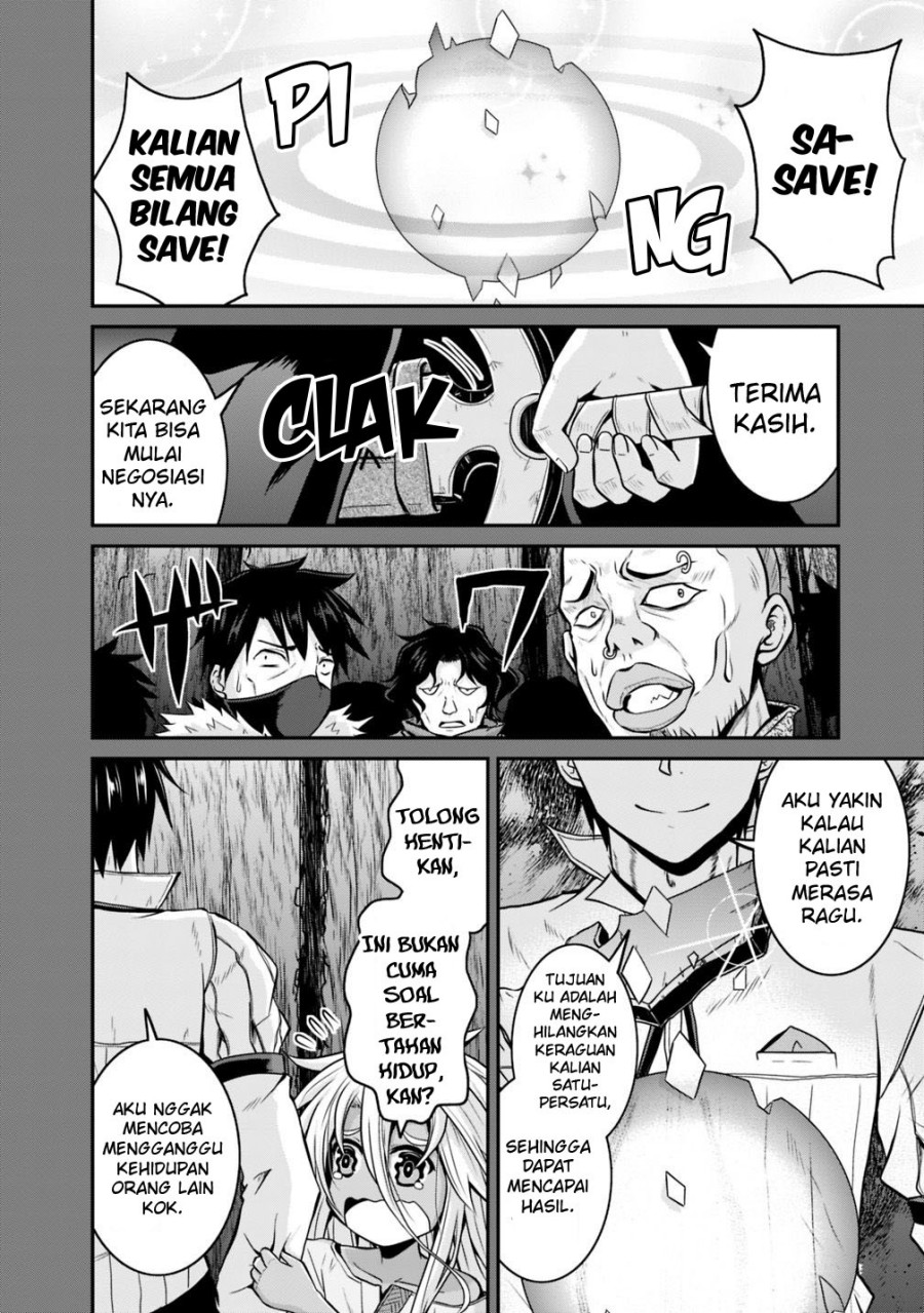 save-load-no-dekiru-yadoya-san - Chapter: 22