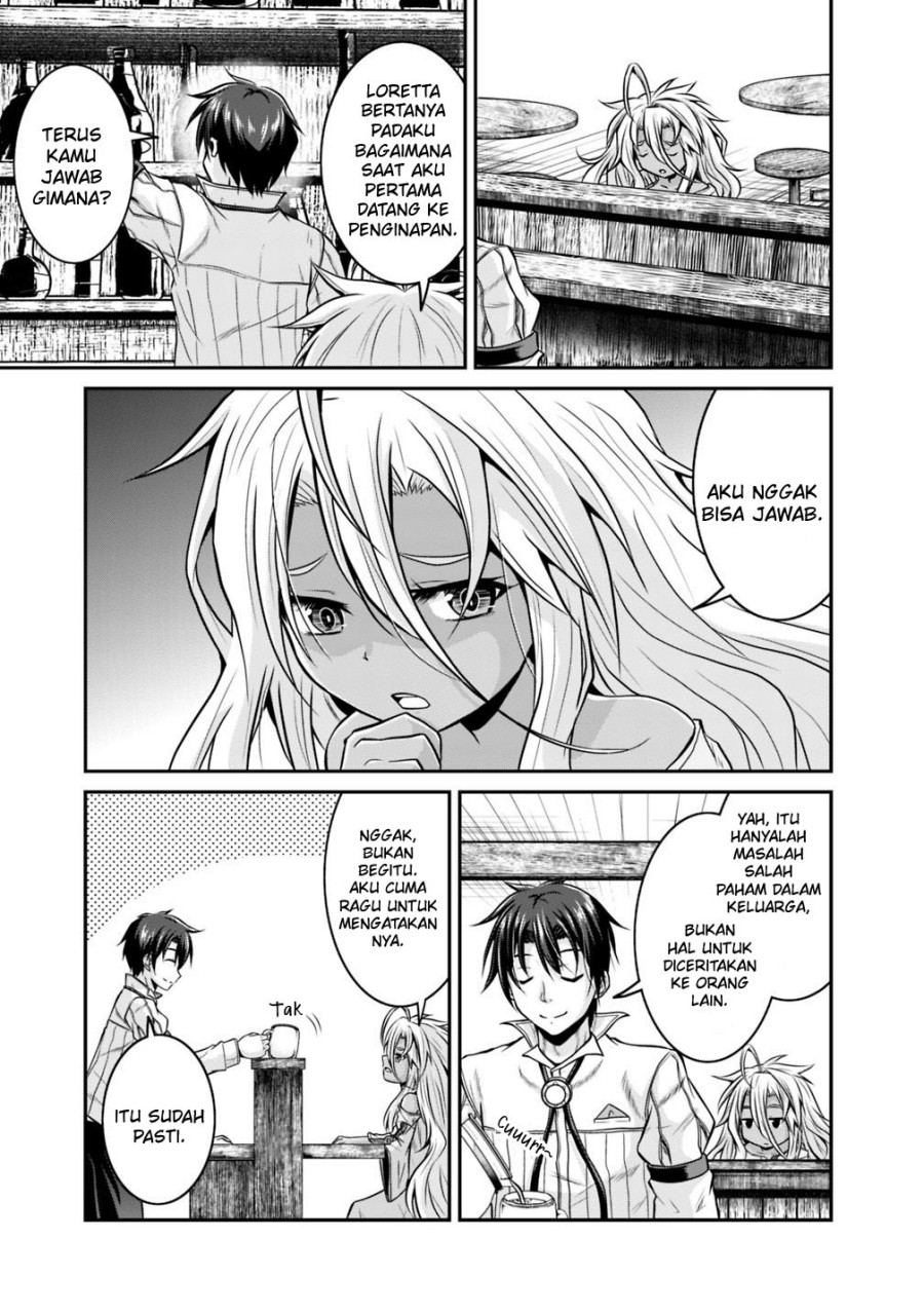 save-load-no-dekiru-yadoya-san - Chapter: 22