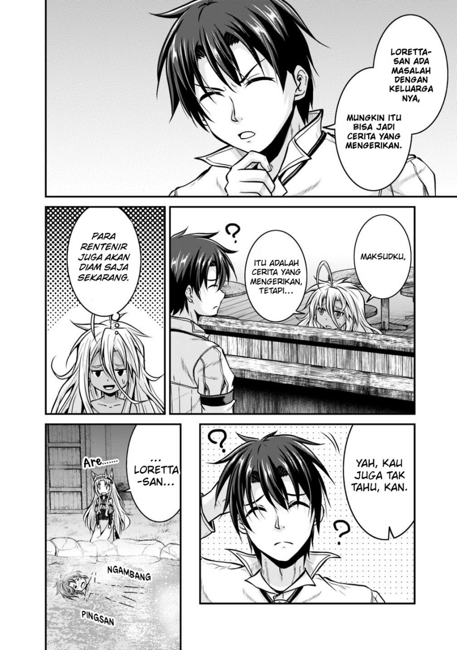 save-load-no-dekiru-yadoya-san - Chapter: 22